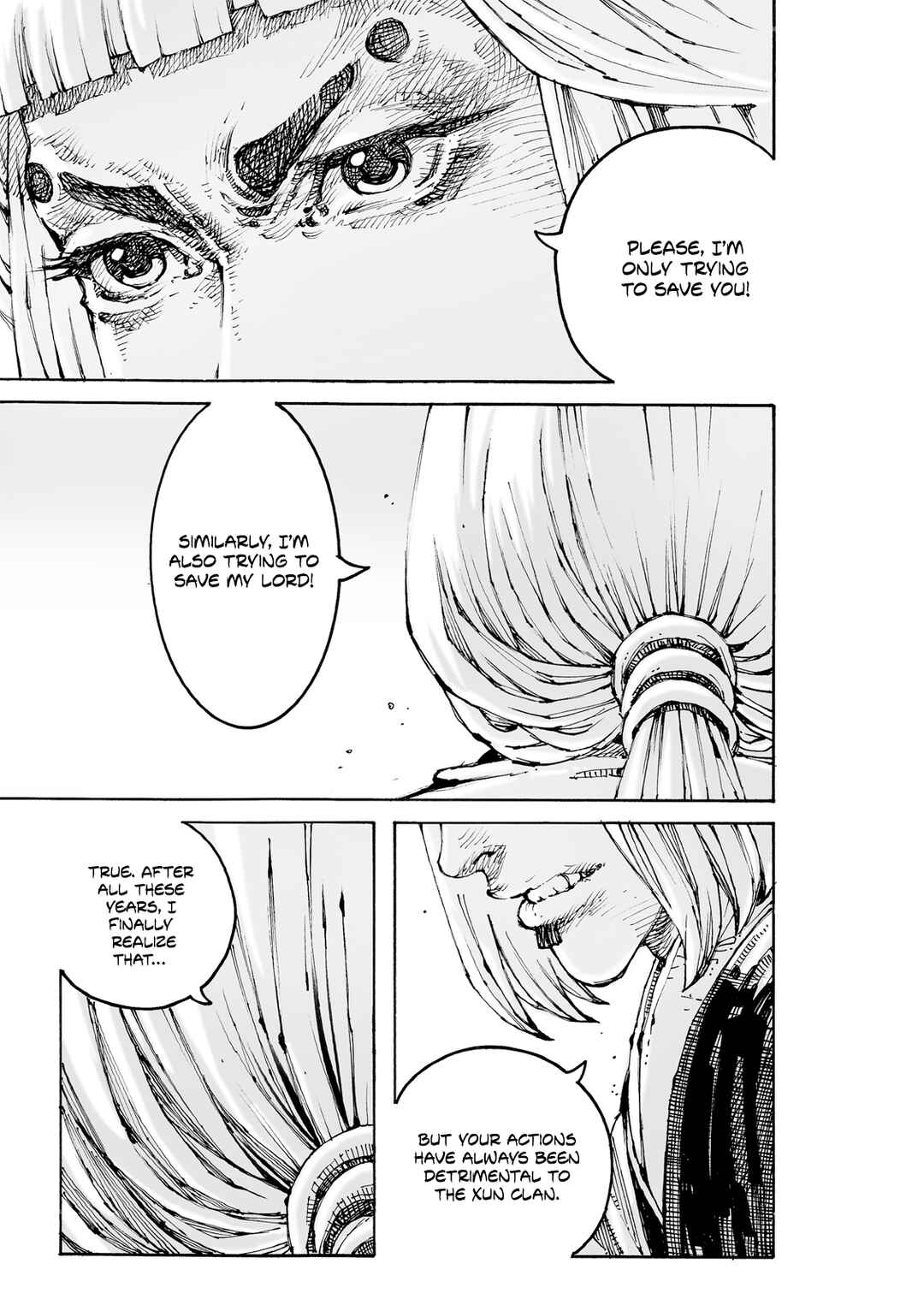 Chapter 603 - Page 12