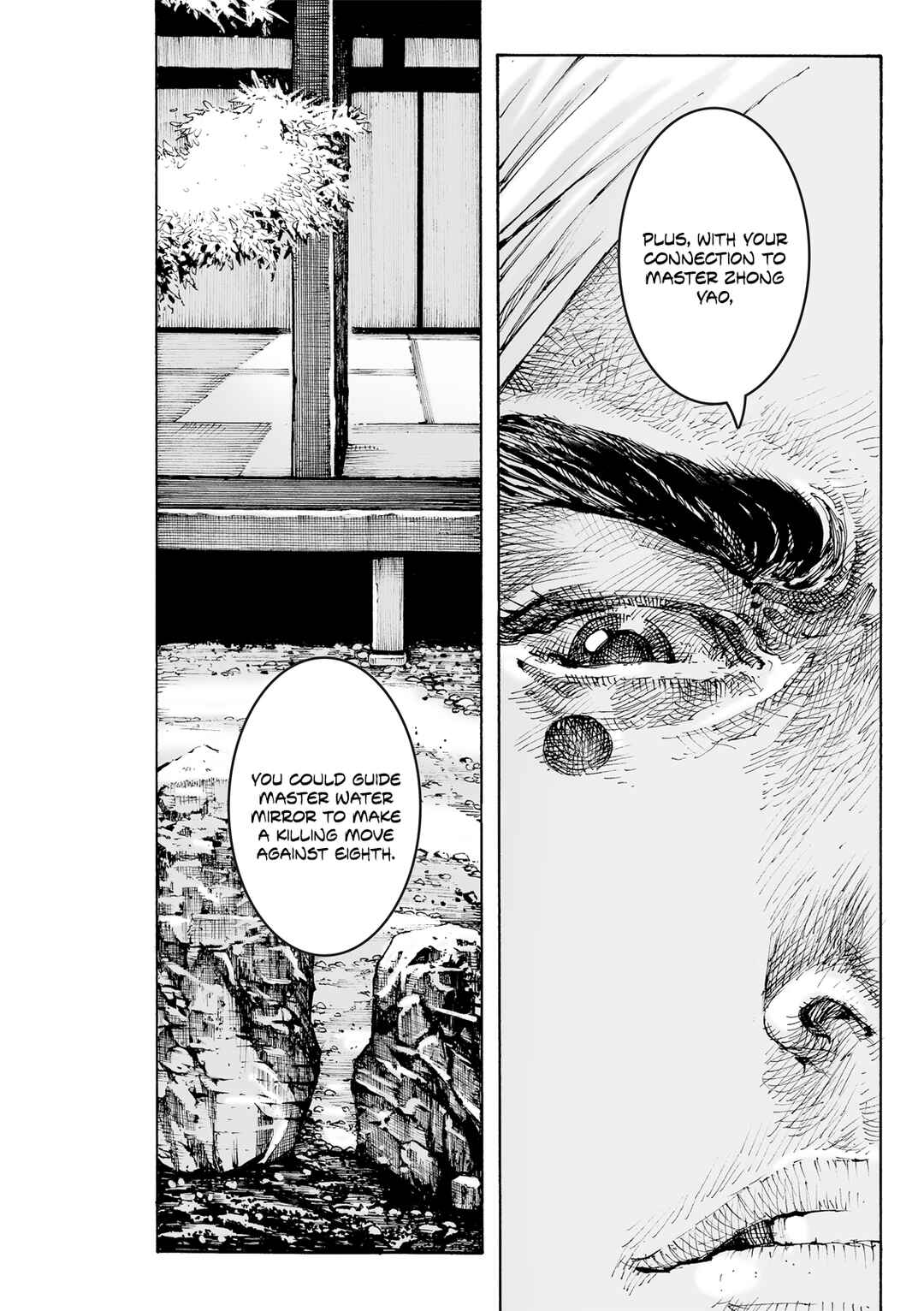 Chapter 603 - Page 16