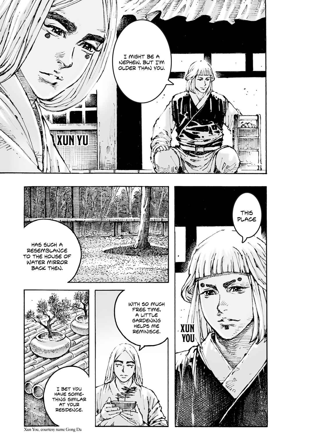 Chapter 603 - Page 4