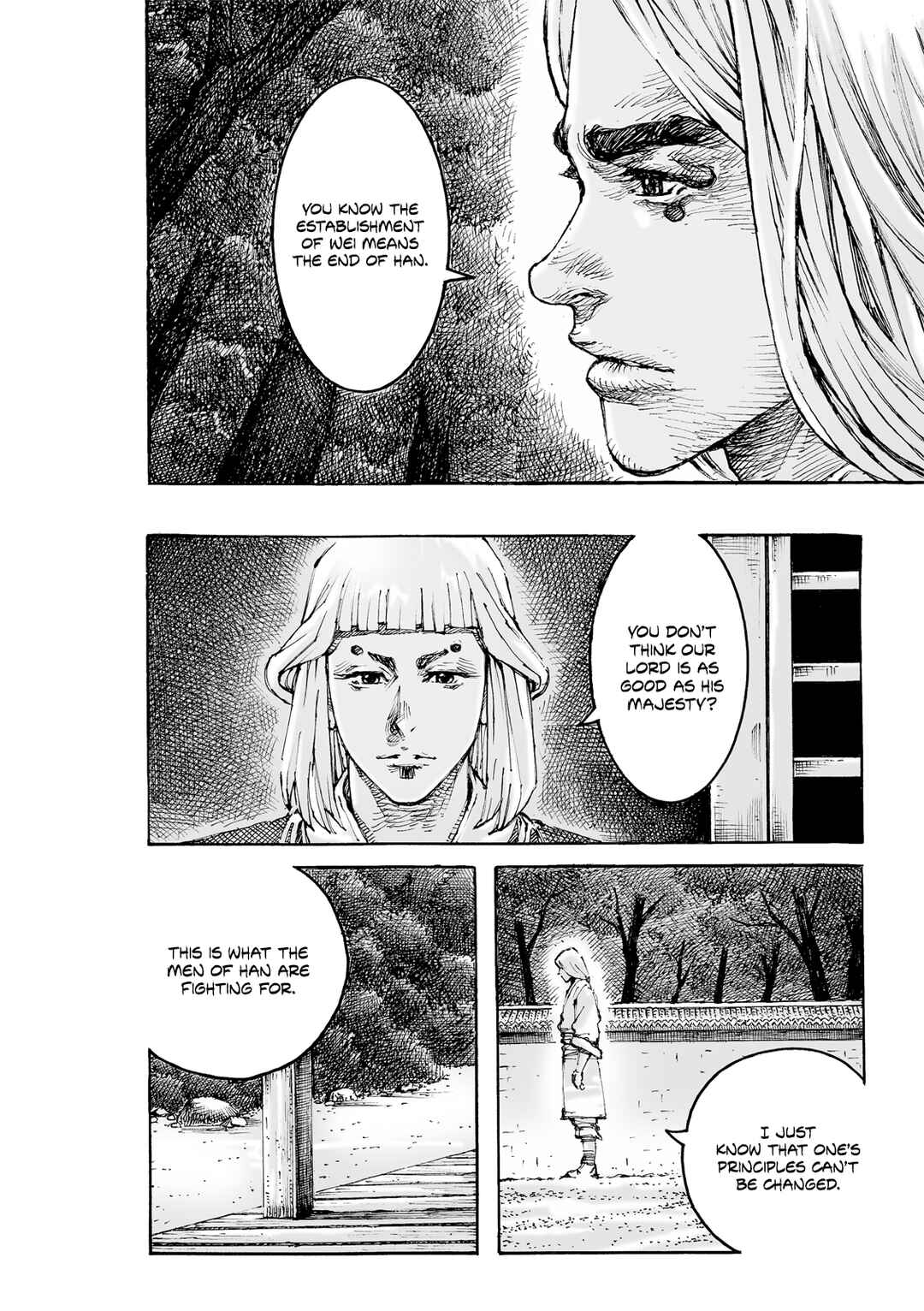 Chapter 603 - Page 7