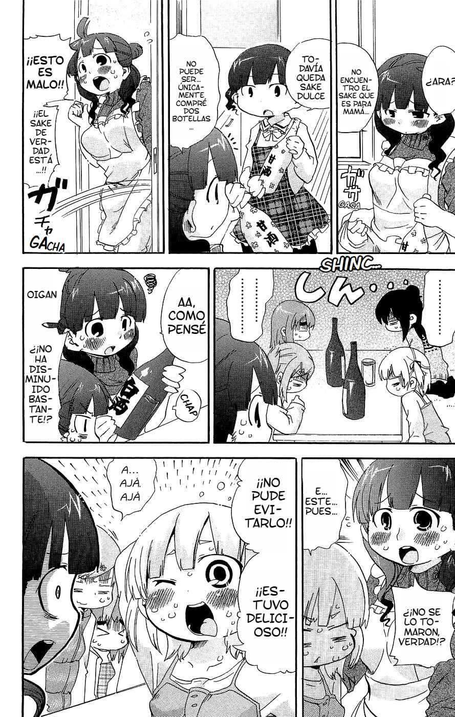 Chapter 131 - Page 6