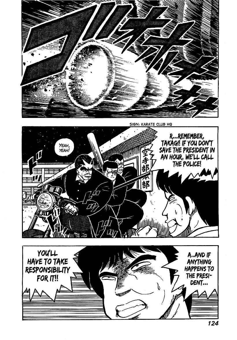 Chapter 53 - Page 2