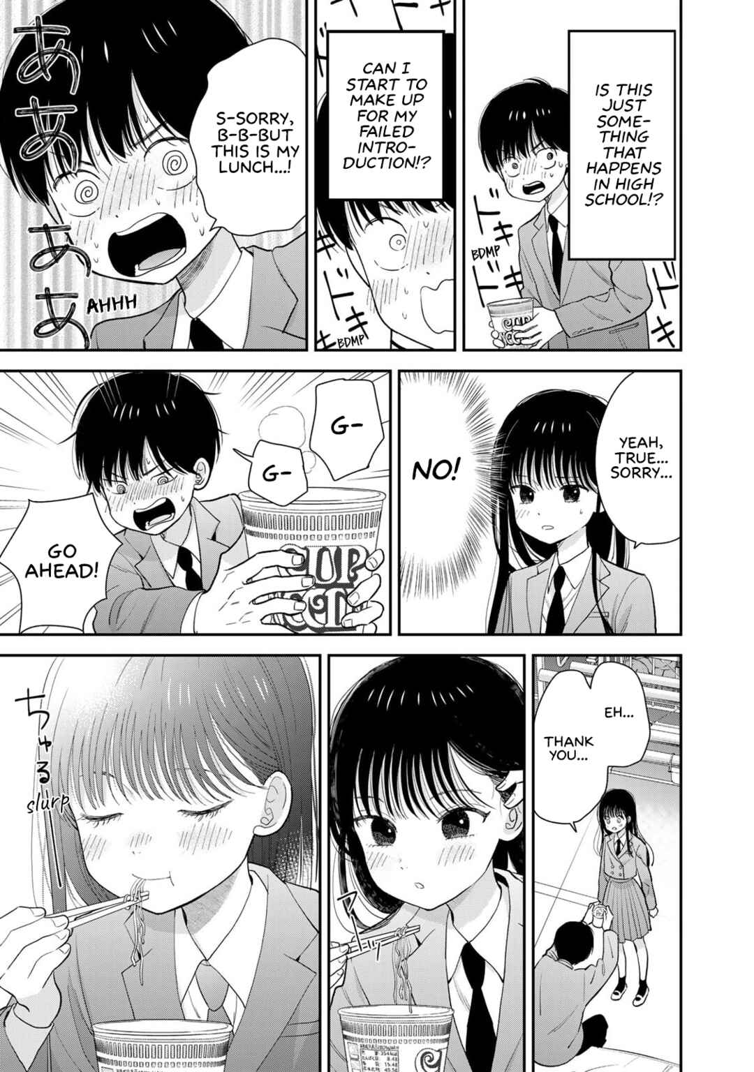 Chapter 1 - Page 19