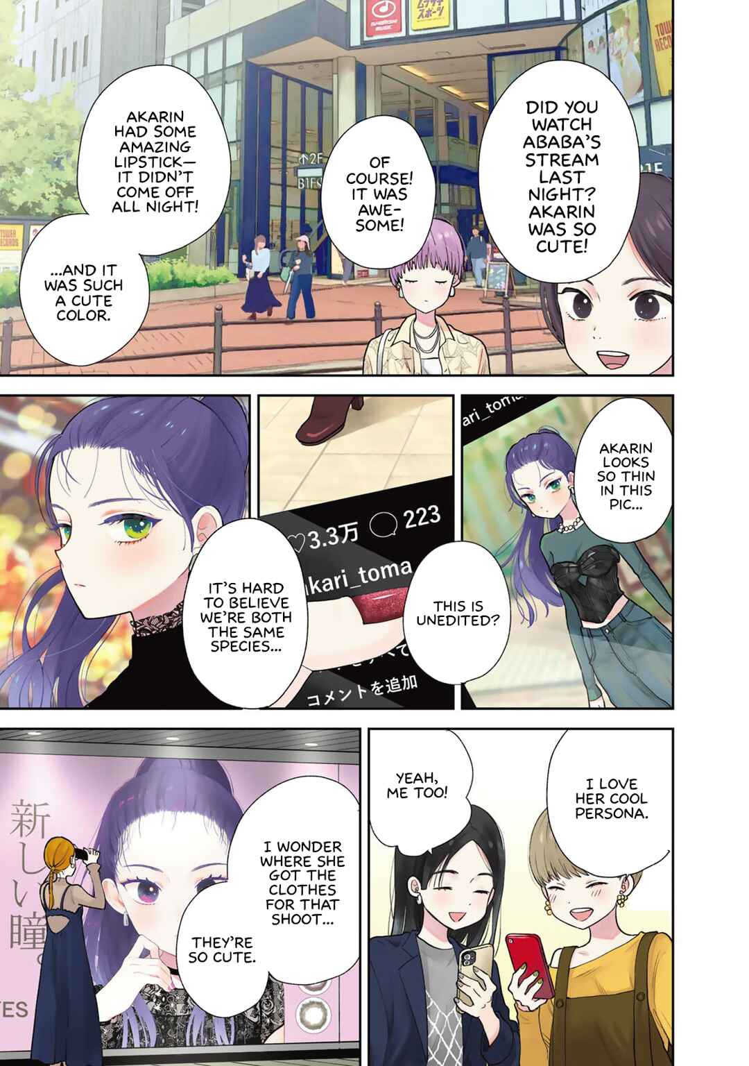 Chapter 1 - Page 5