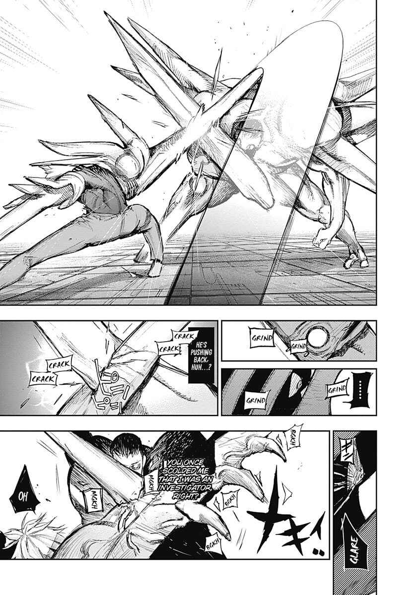 Chapter 115 - Page 4