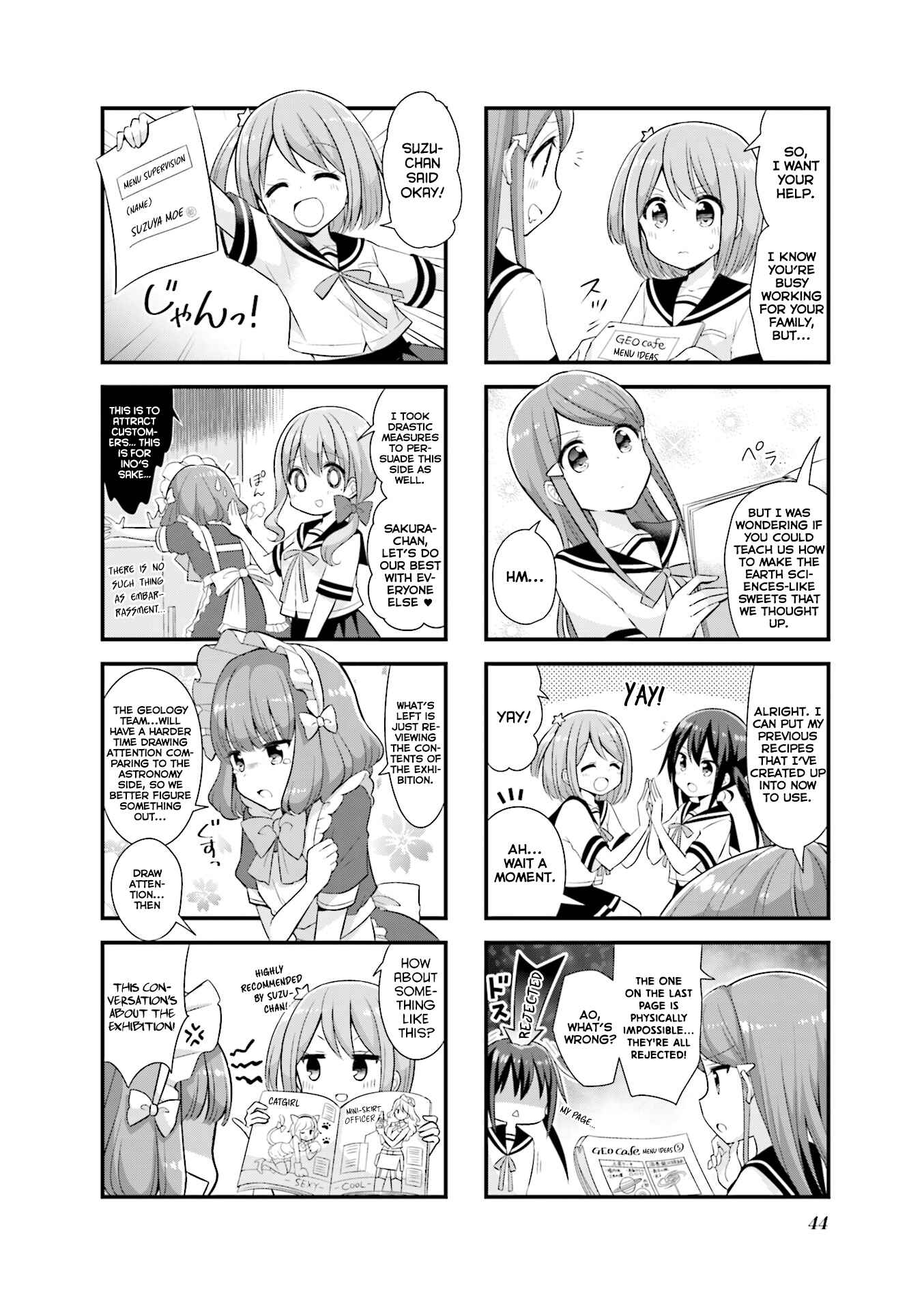 Chapter 18 - Page 3