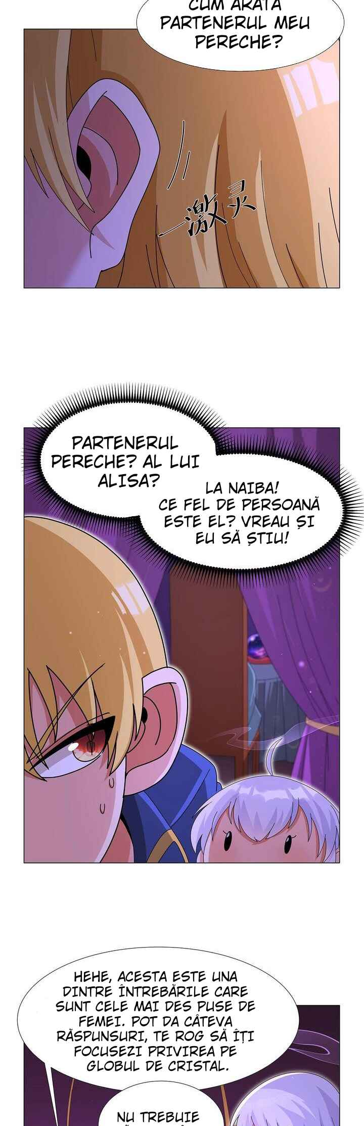 Chapter 451 - Page 2