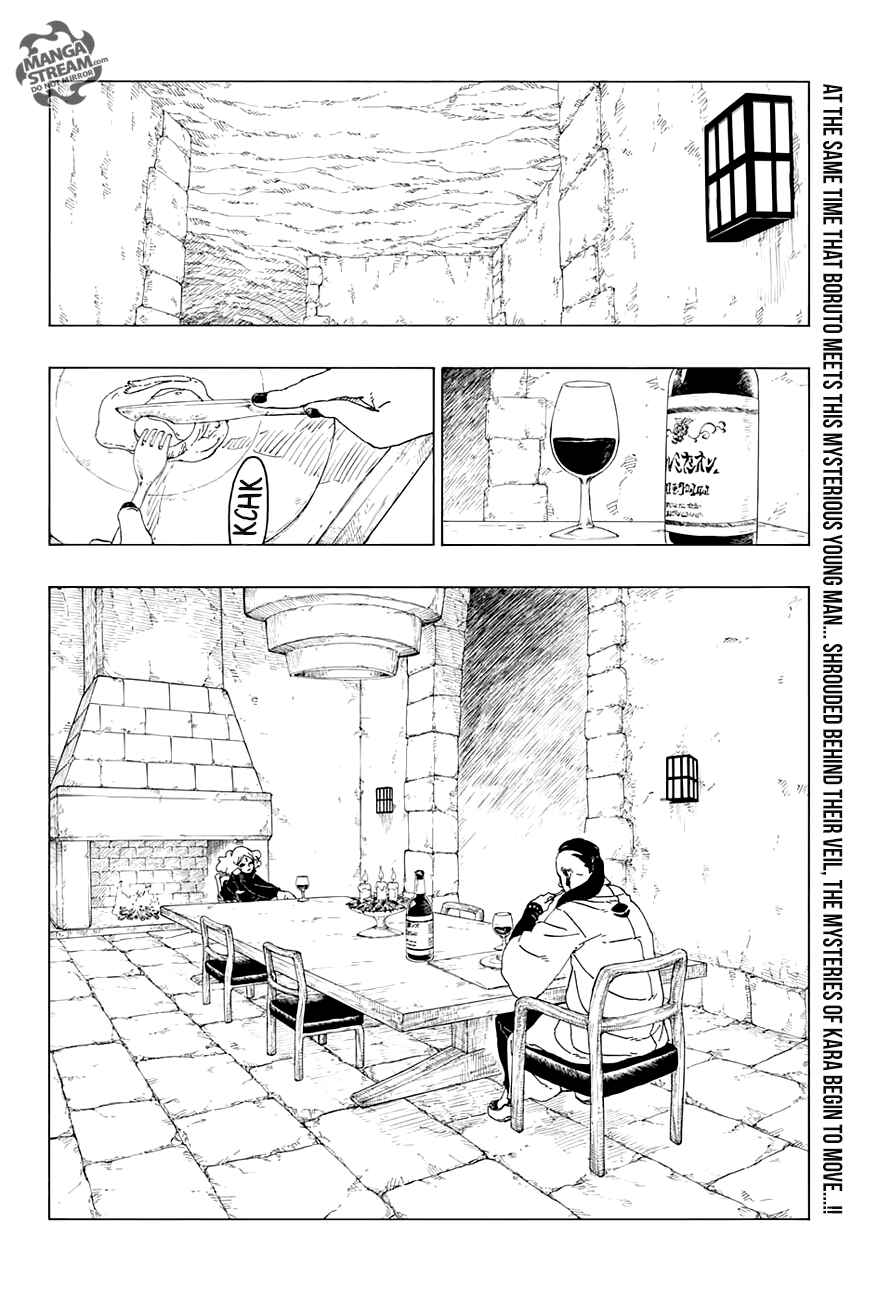 Chapter 24 - Page 3
