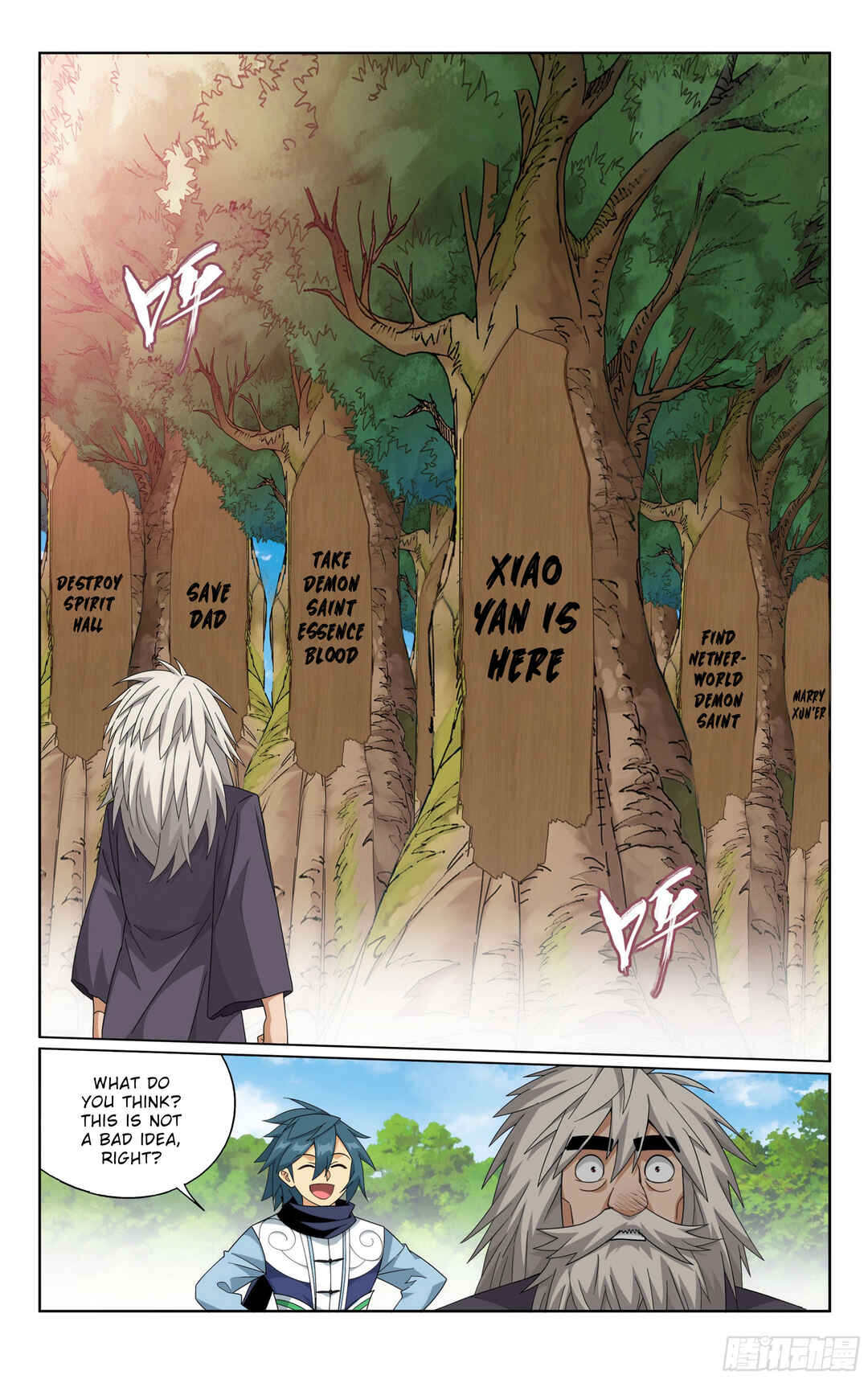 Chapter 393 - Page 10