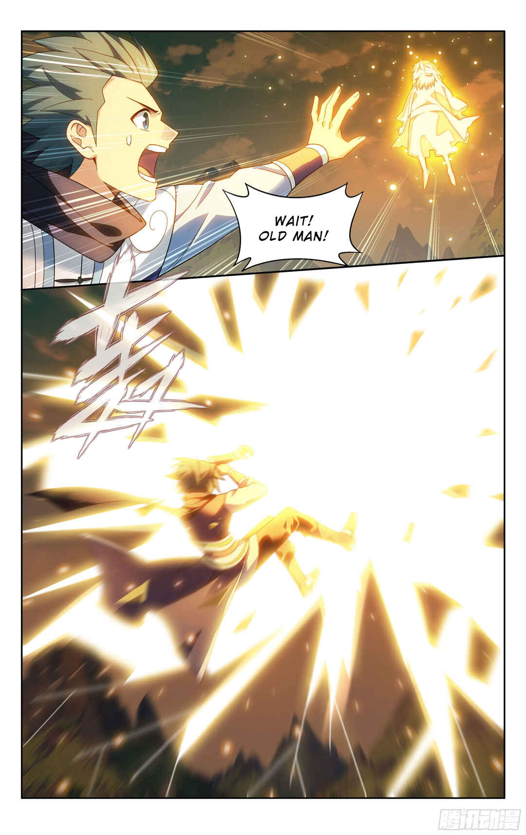 Chapter 393 - Page 16