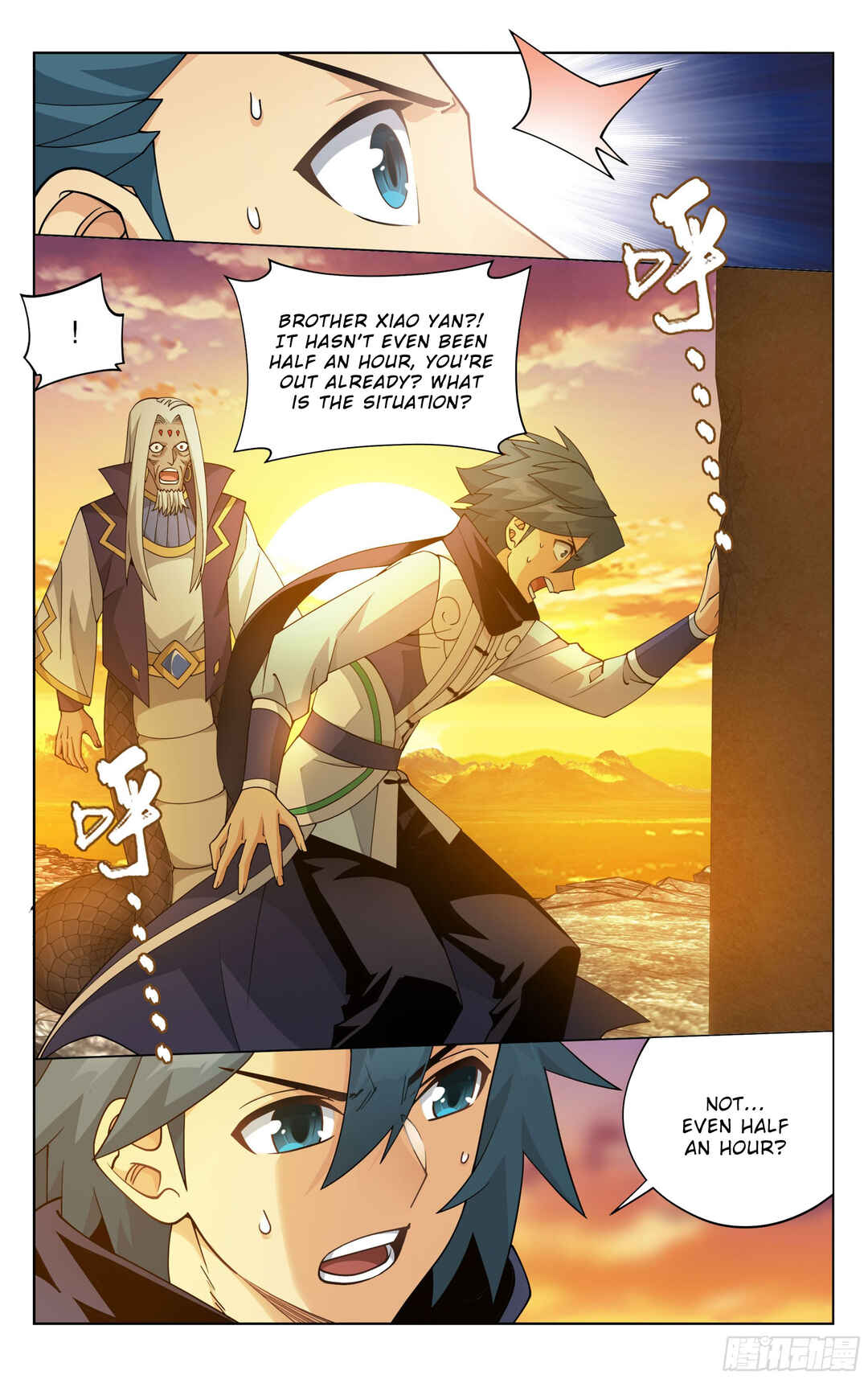 Chapter 393 - Page 17
