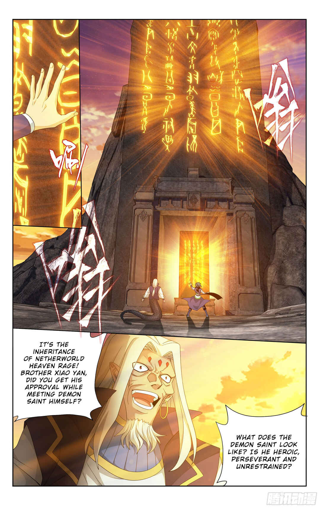 Chapter 393 - Page 18