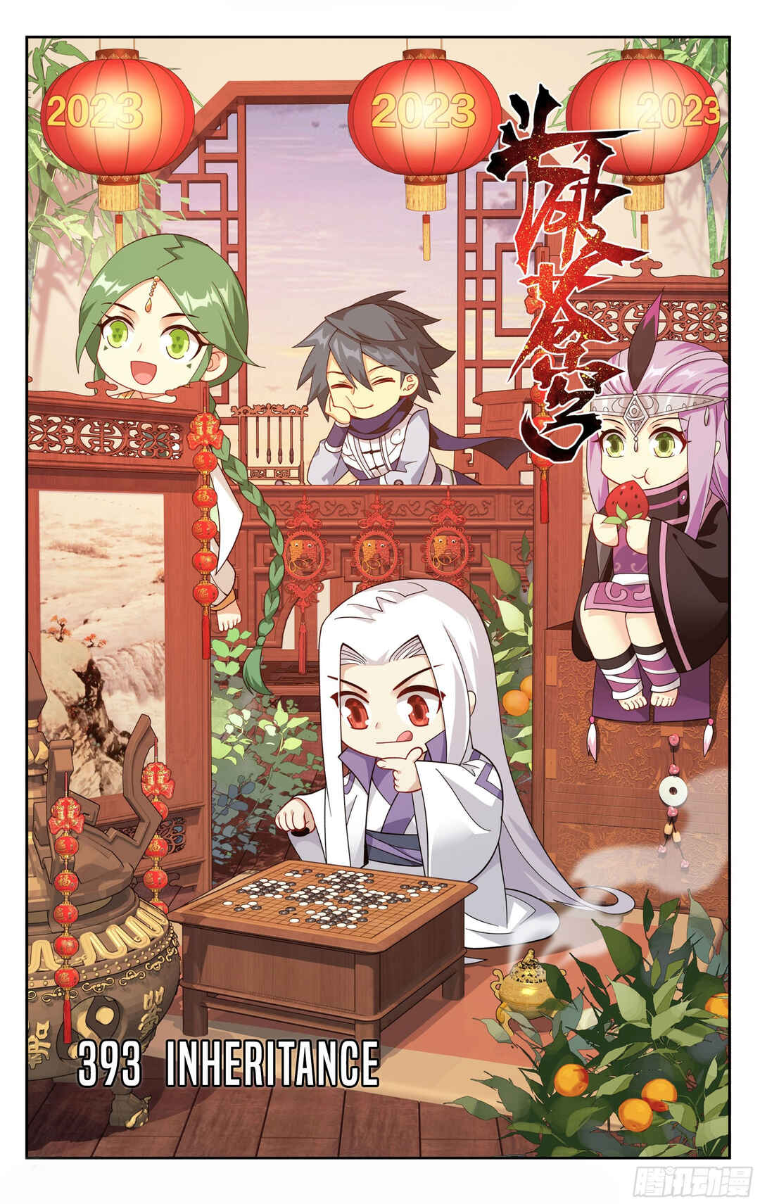 Chapter 393 - Page 2
