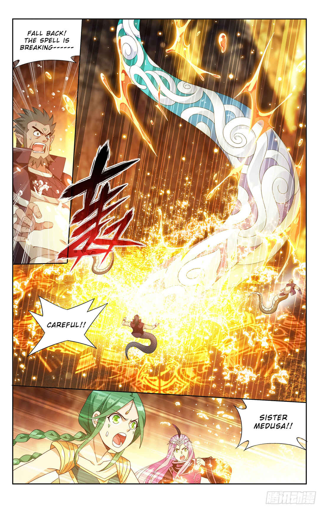Chapter 393 - Page 20