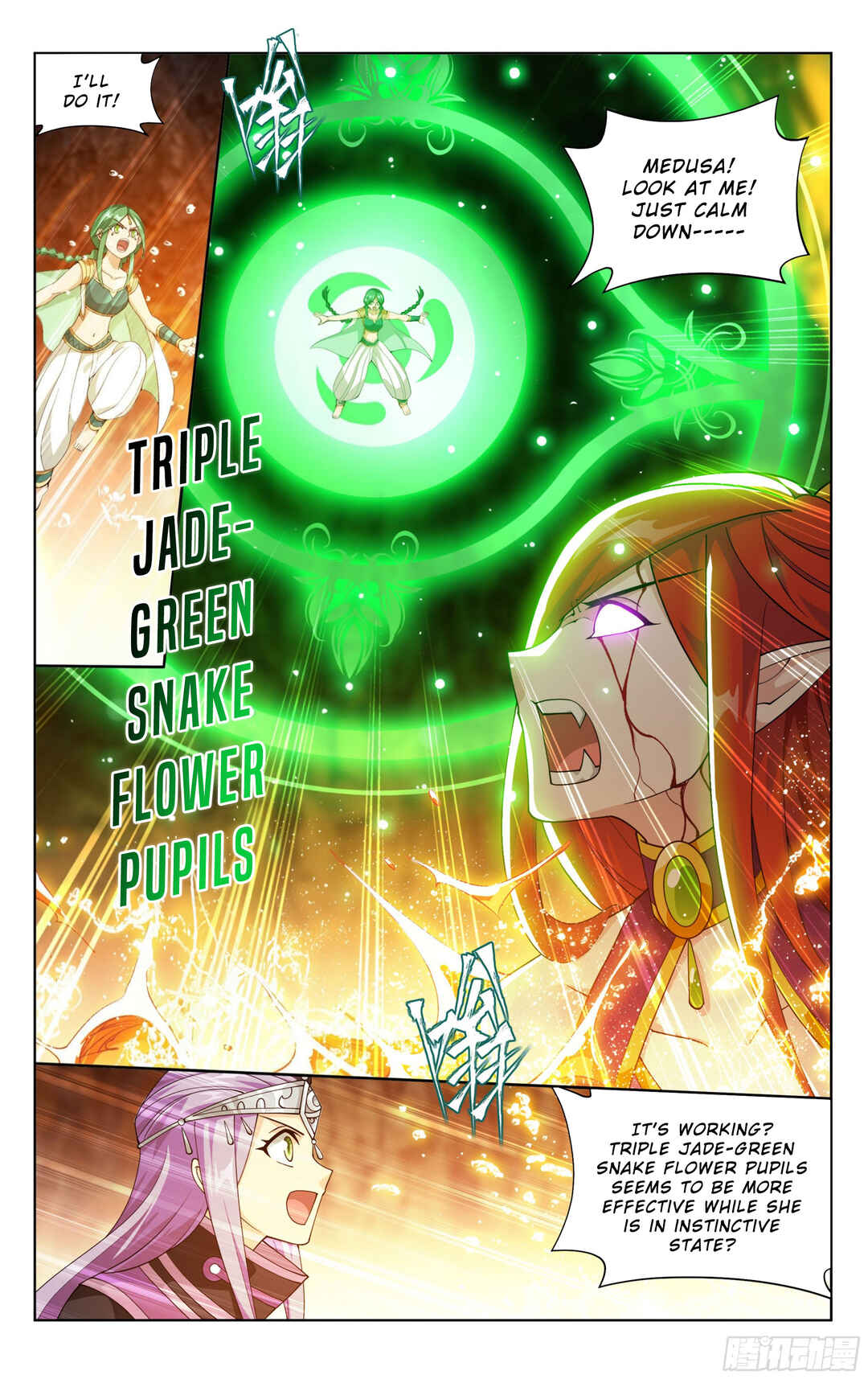 Chapter 393 - Page 22