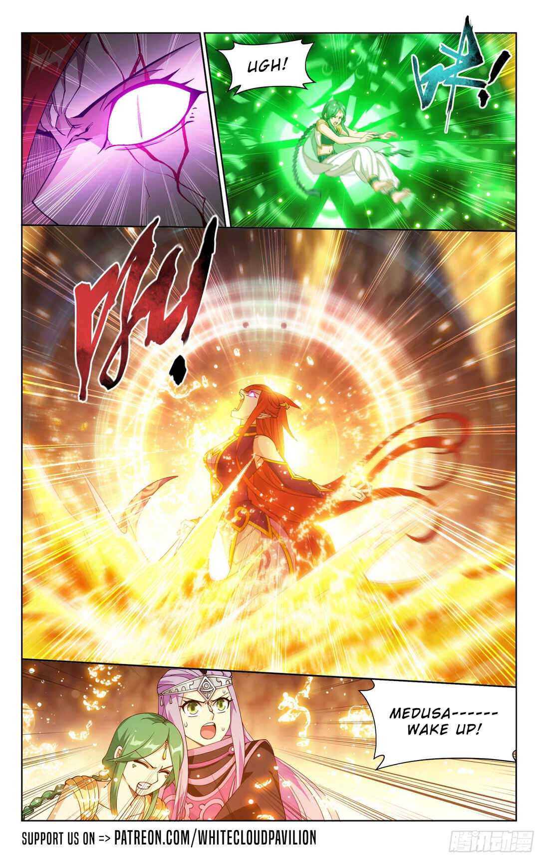 Chapter 393 - Page 23