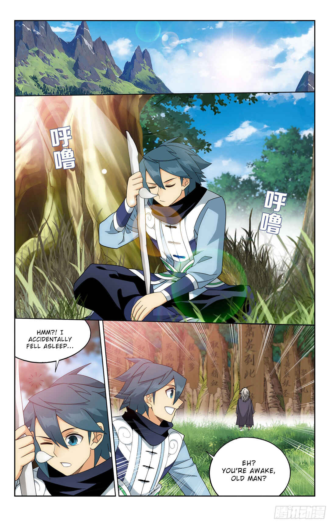 Chapter 393 - Page 9