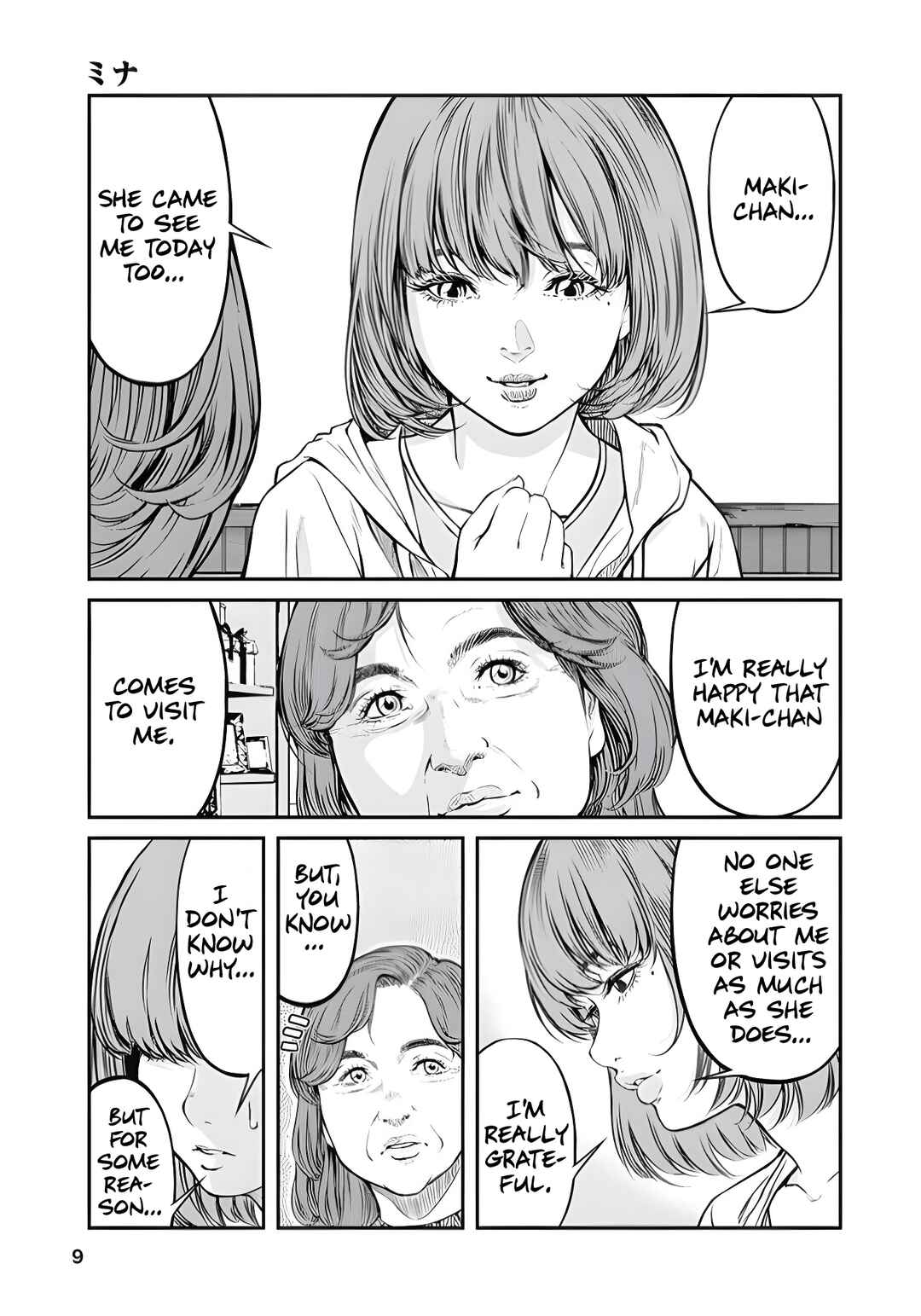 Chapter 1 - Page 10