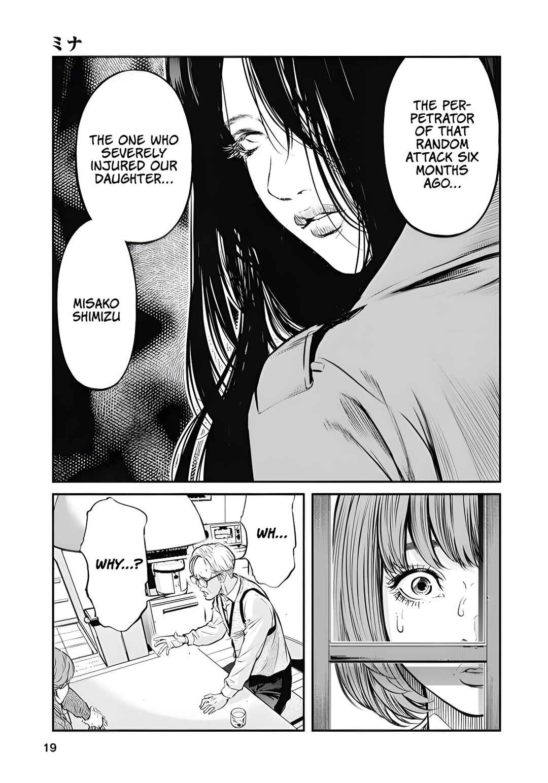 Chapter 1 - Page 20