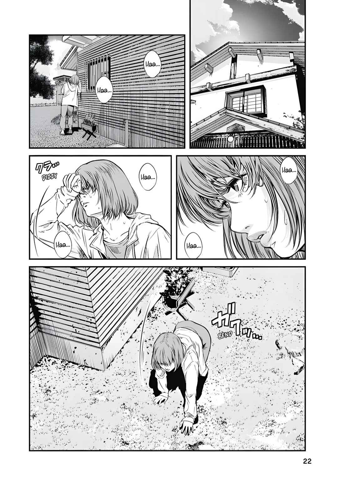 Chapter 1 - Page 23