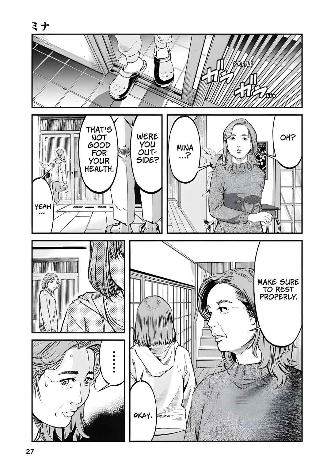 Chapter 1 - Page 28