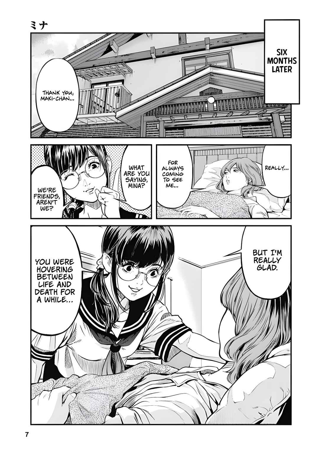 Chapter 1 - Page 8
