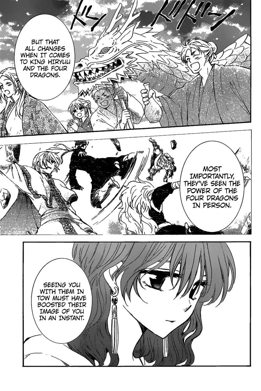 Chapter 158 - Page 10