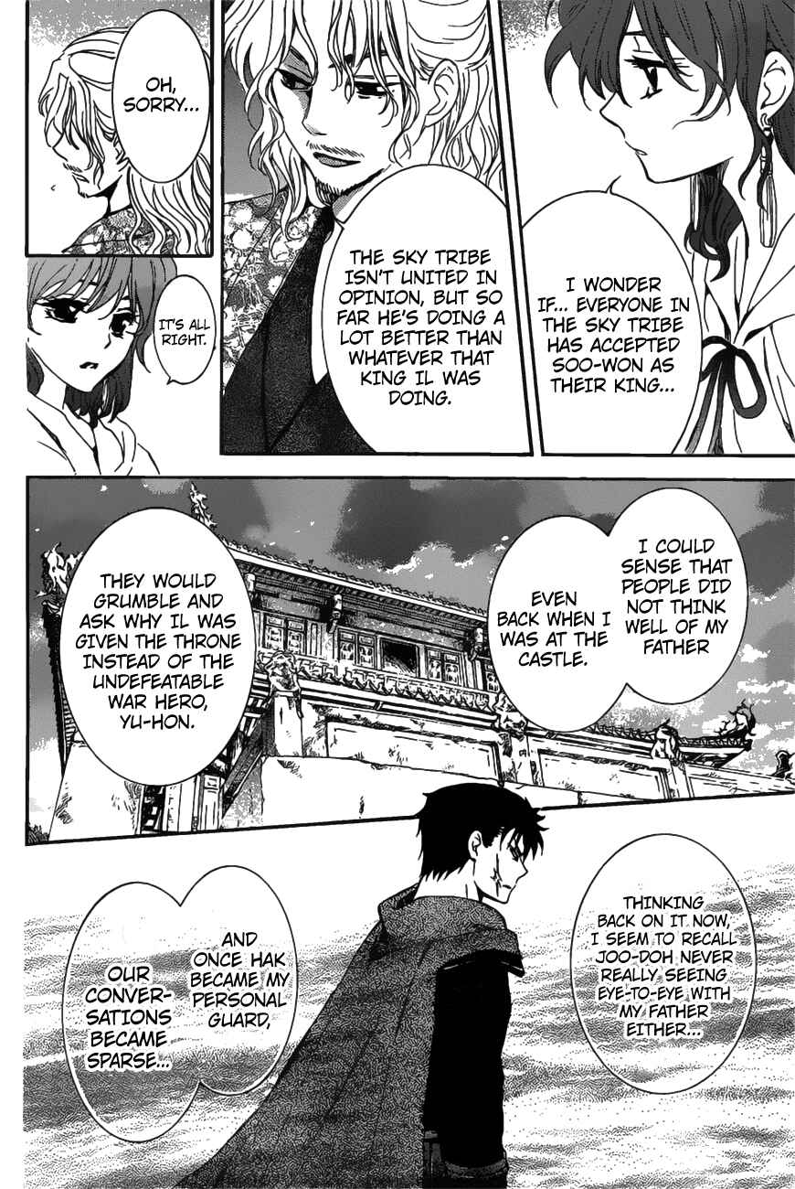 Chapter 158 - Page 11