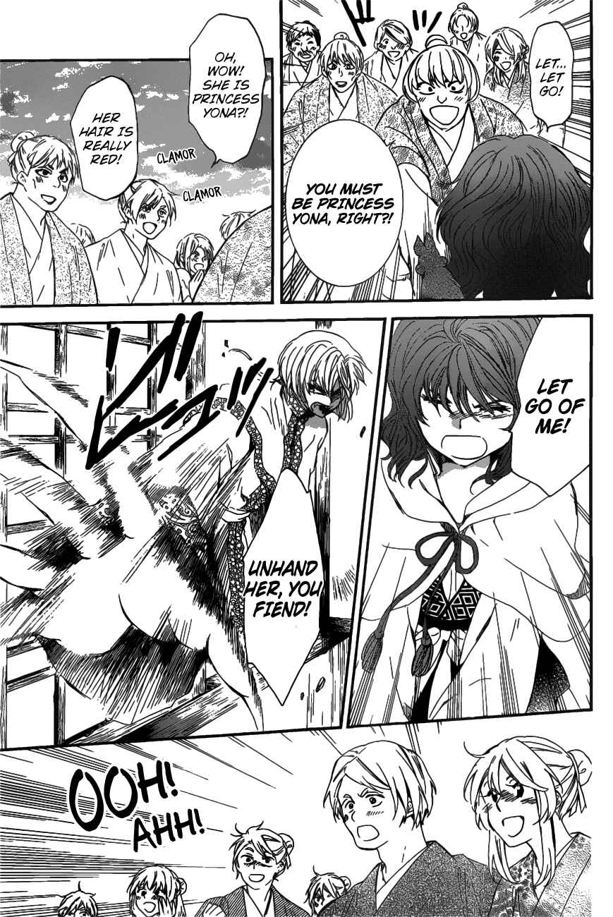 Chapter 158 - Page 14