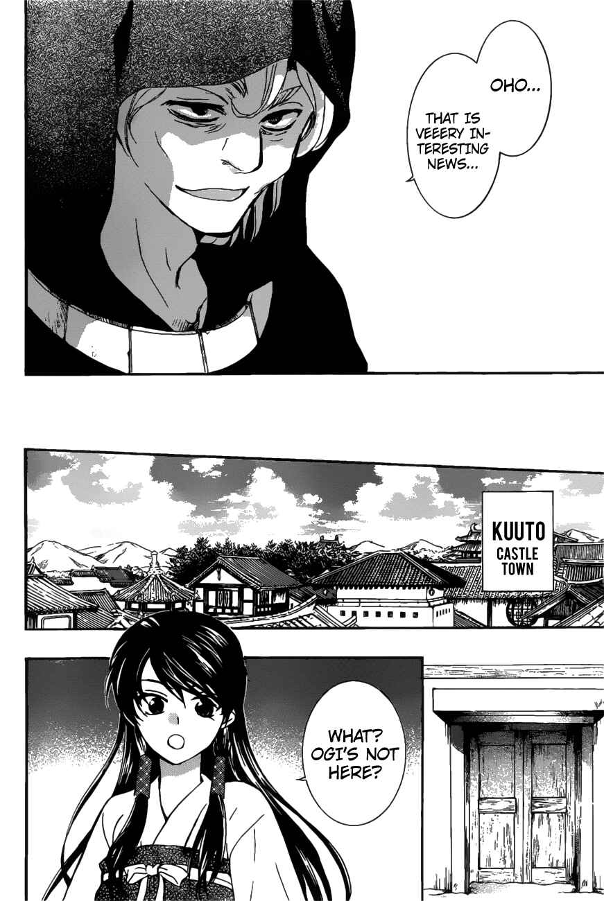 Chapter 158 - Page 19