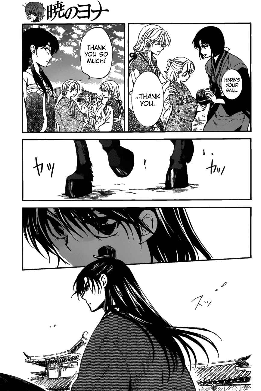 Chapter 158 - Page 24