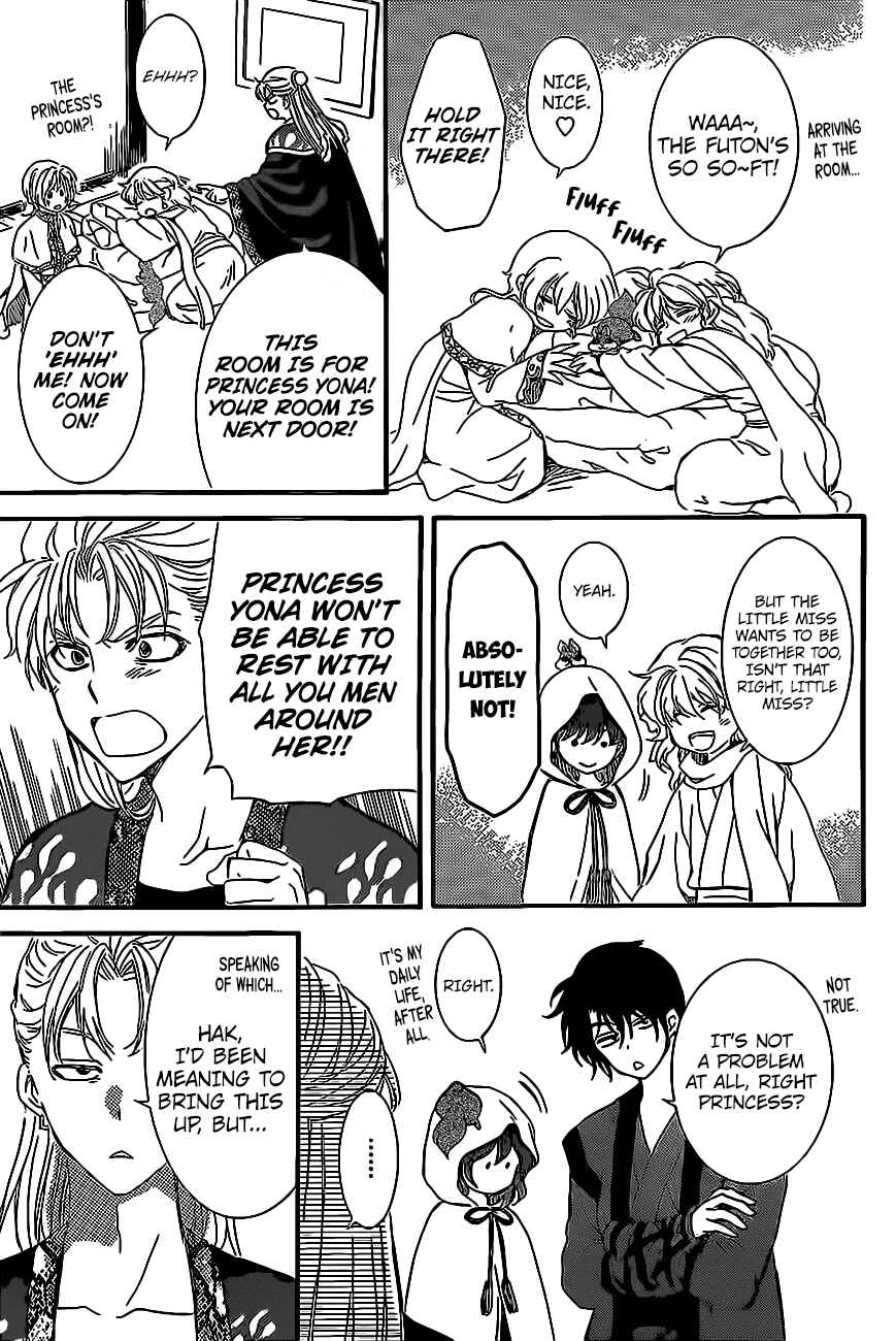 Chapter 158 - Page 4
