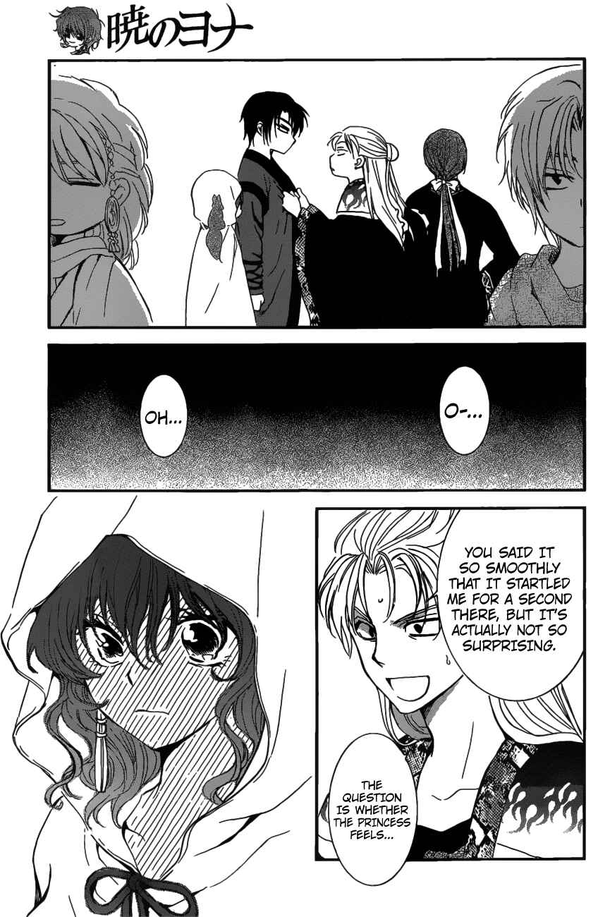 Chapter 158 - Page 6