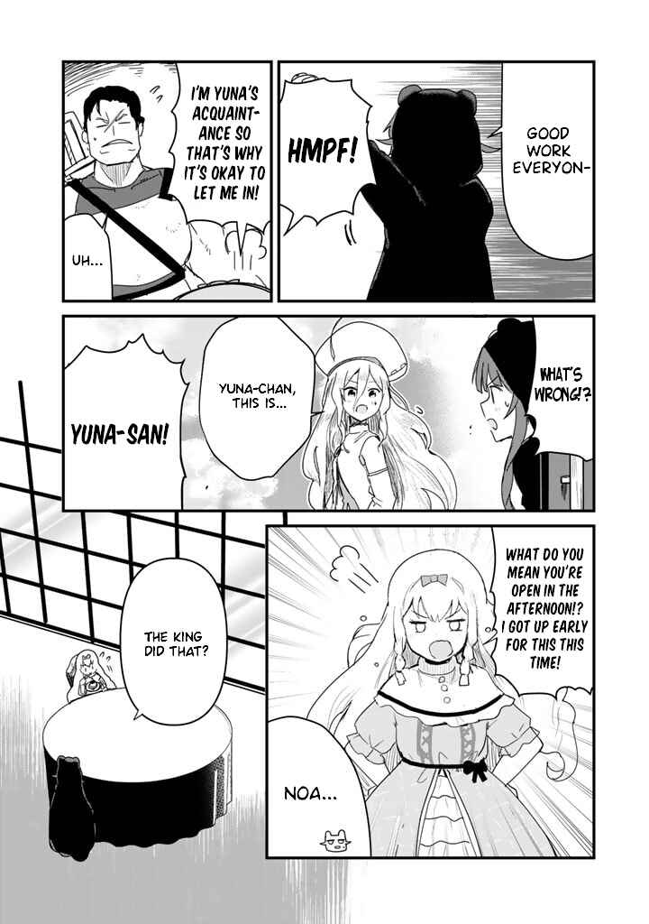 Chapter 65 - Page 14