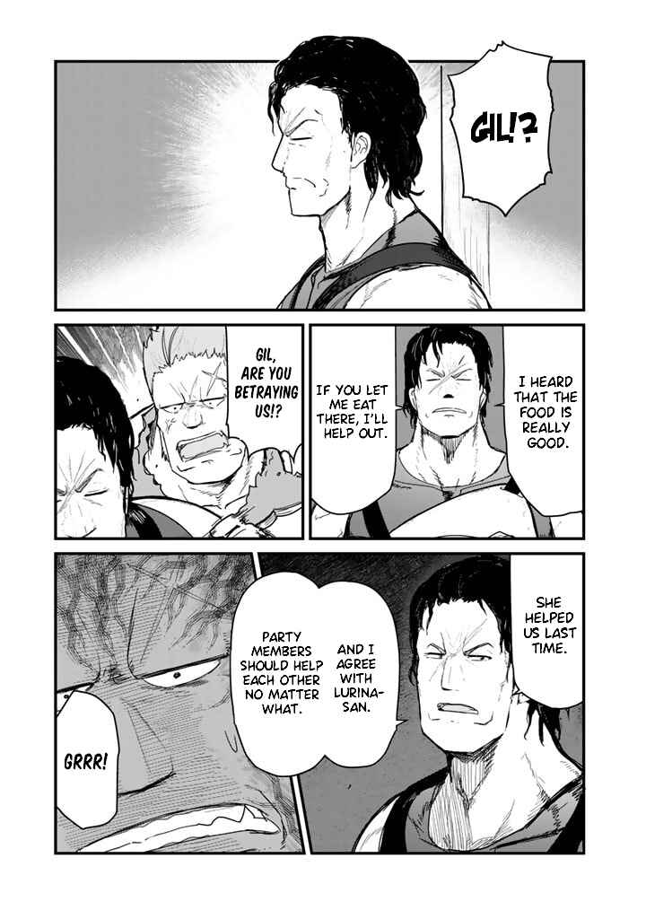 Chapter 65 - Page 7