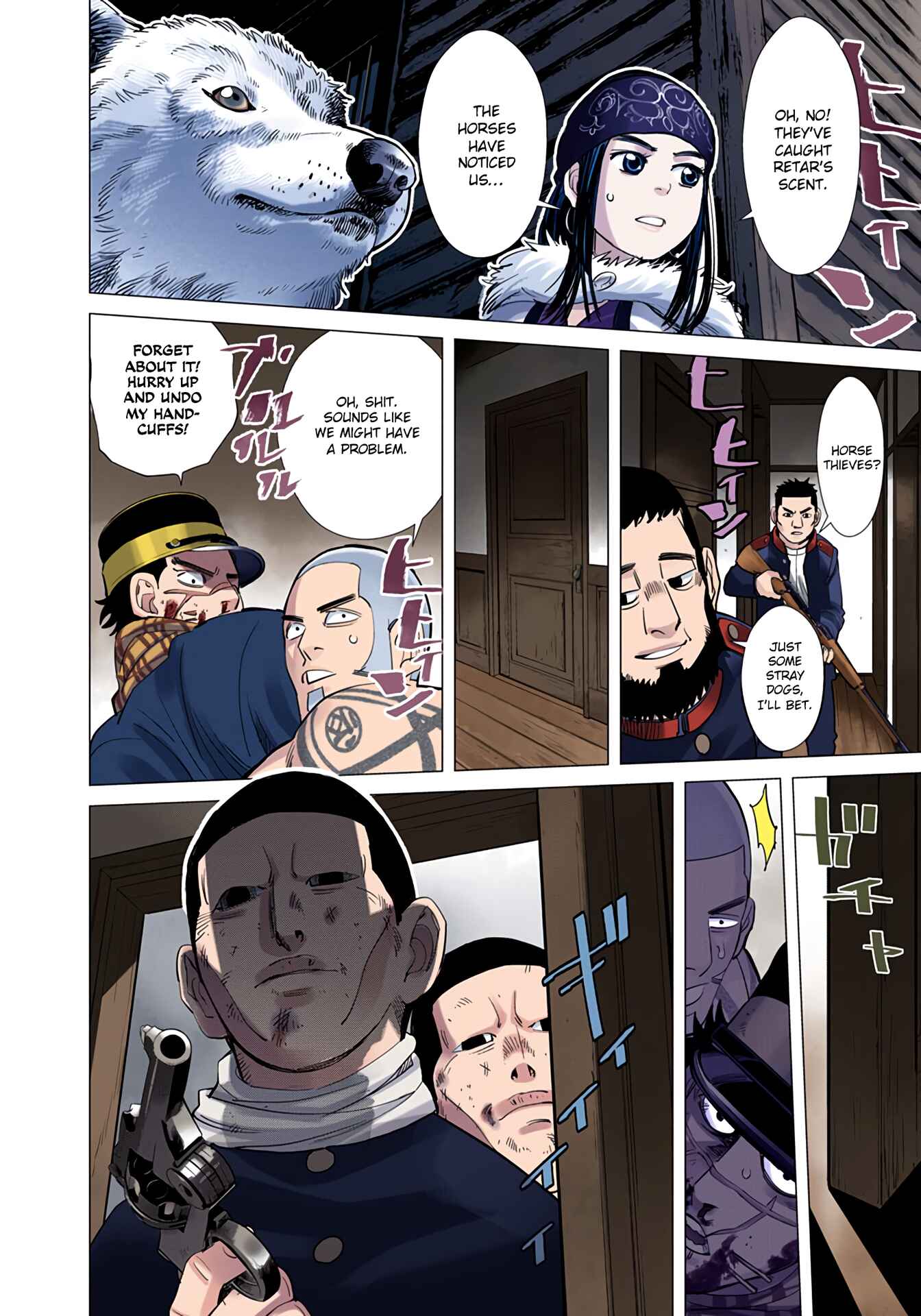 Chapter 18 - Page 16