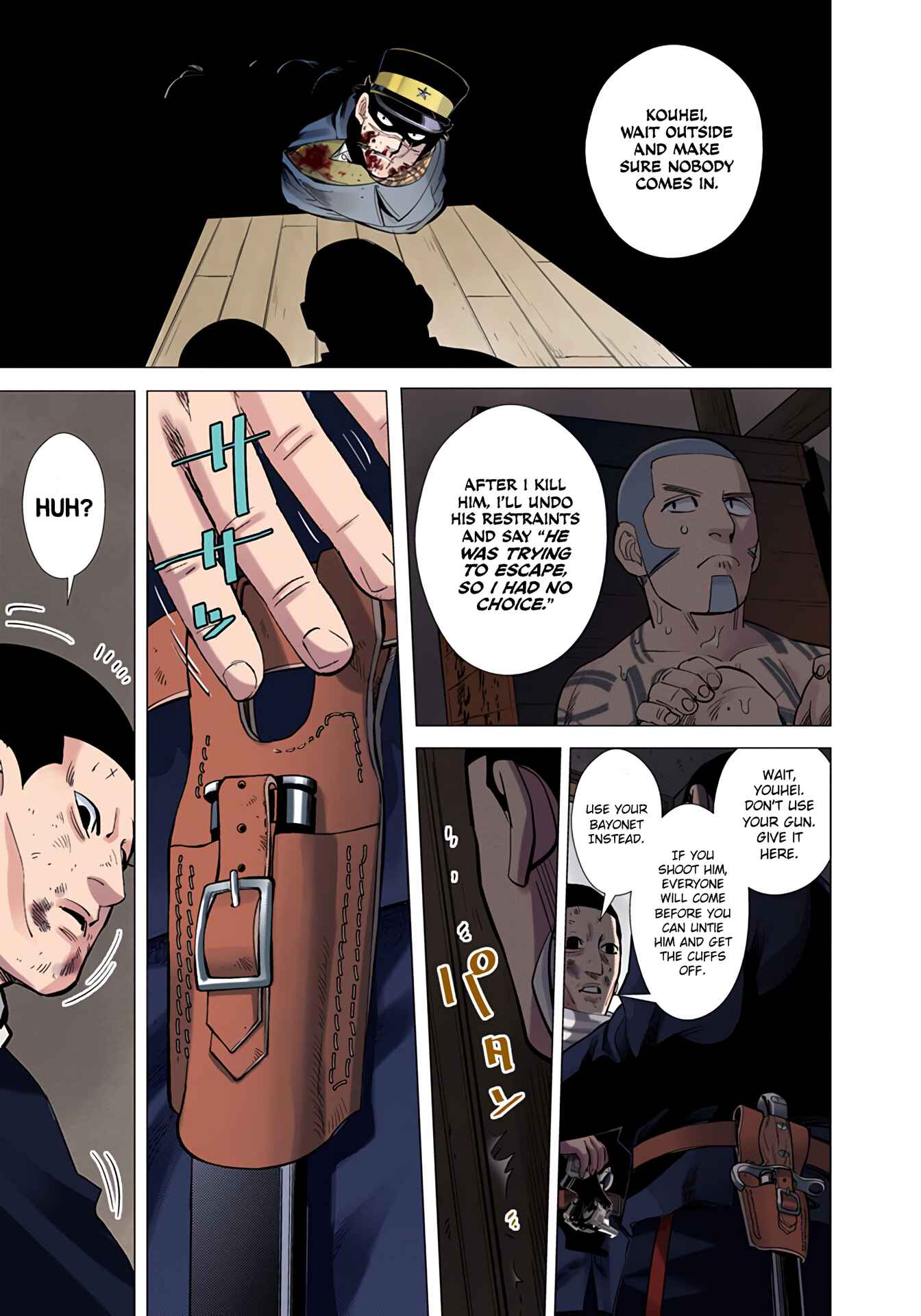Chapter 18 - Page 17