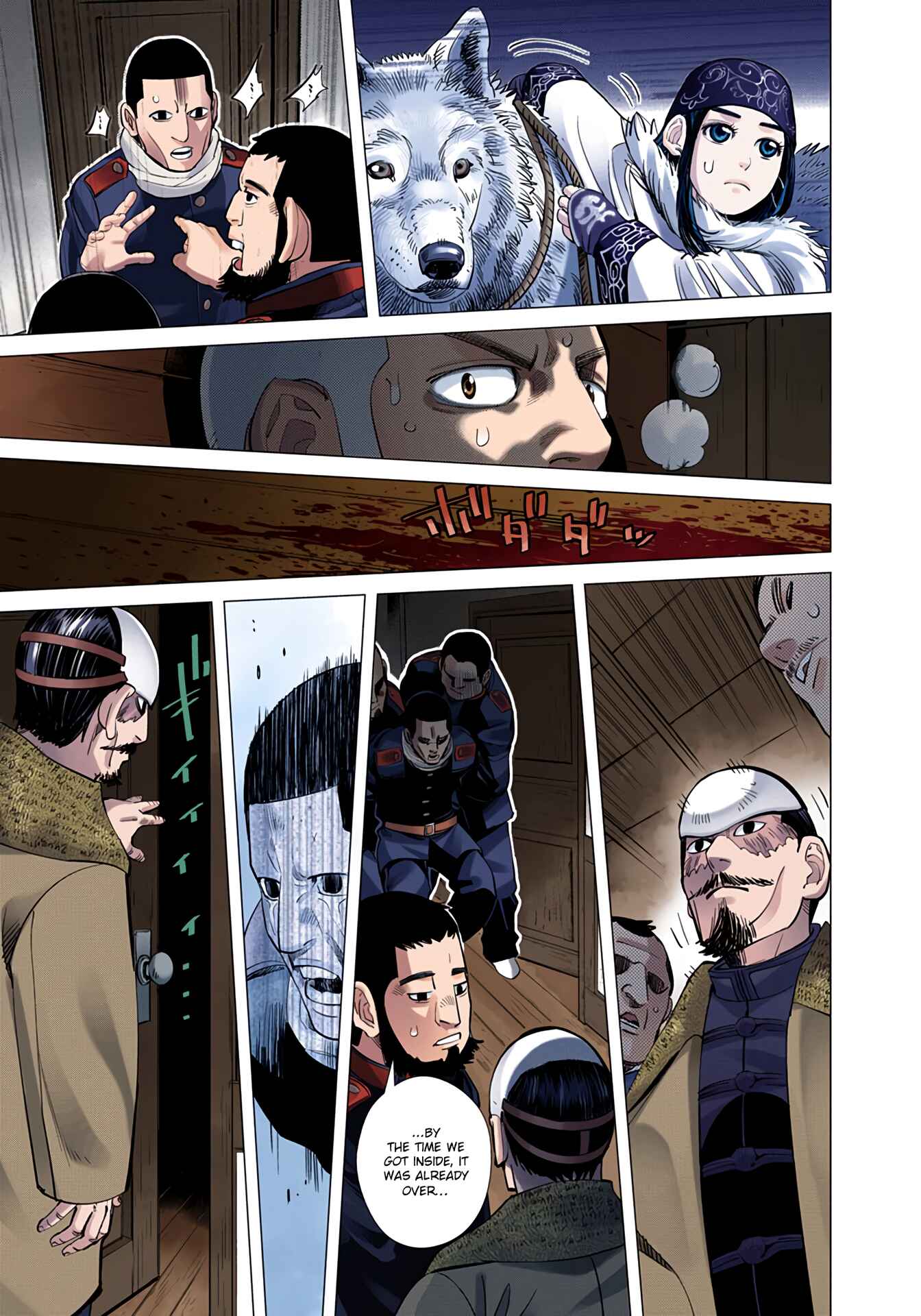 Chapter 18 - Page 19