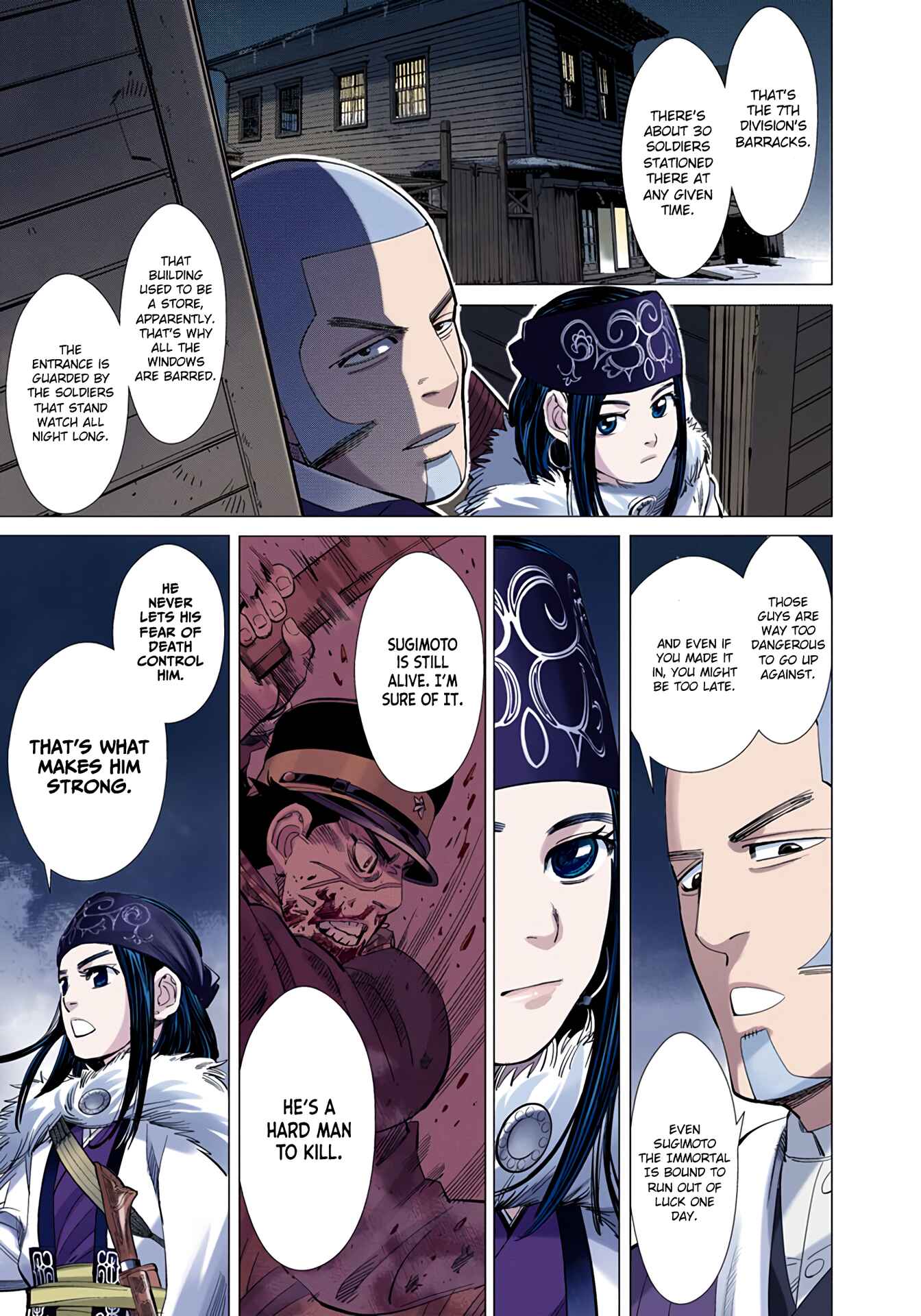Chapter 18 - Page 7