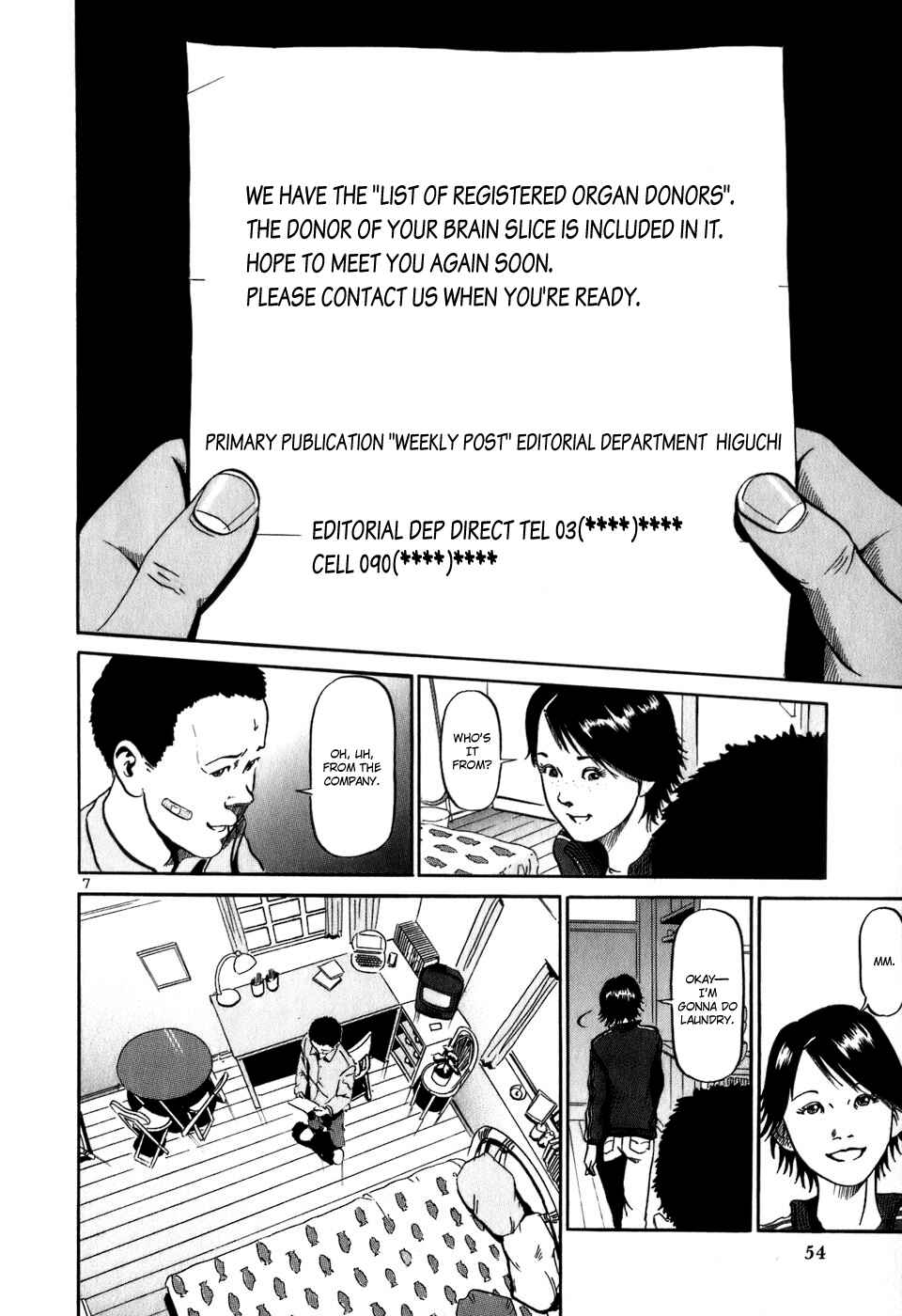 Chapter 12 - Page 8
