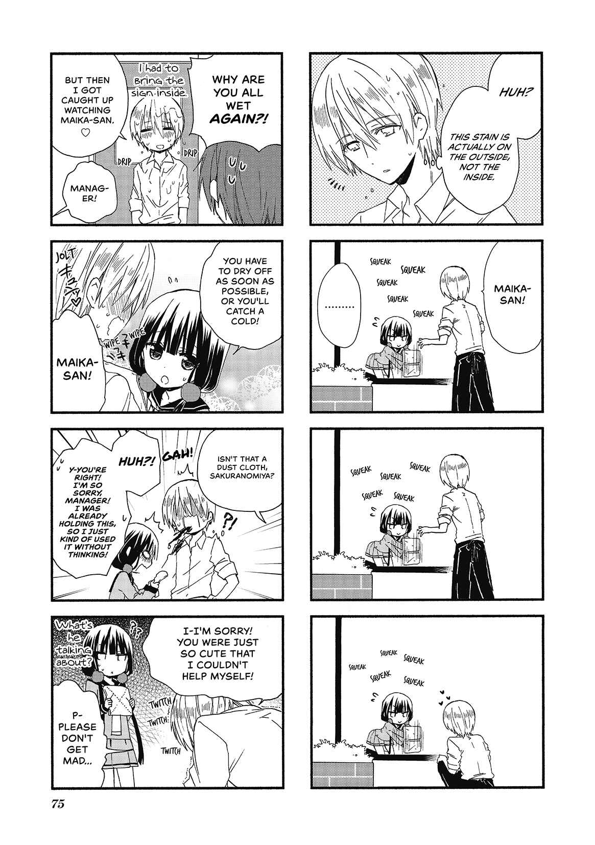Chapter 8 - Page 7