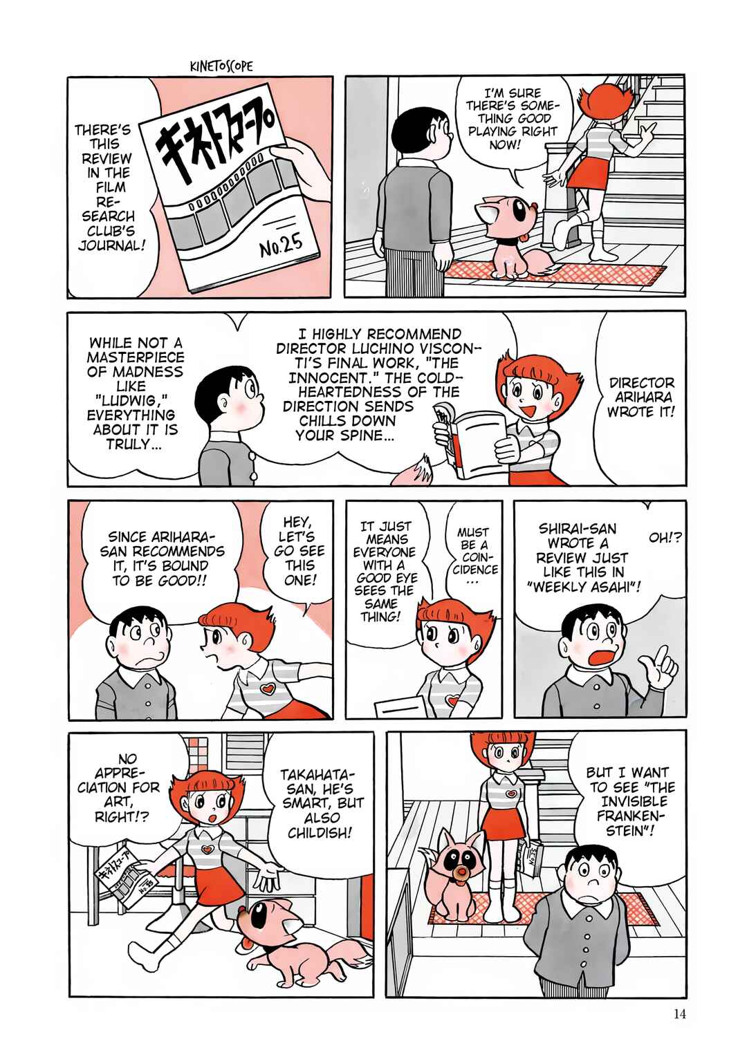 Chapter 41 - Page 13