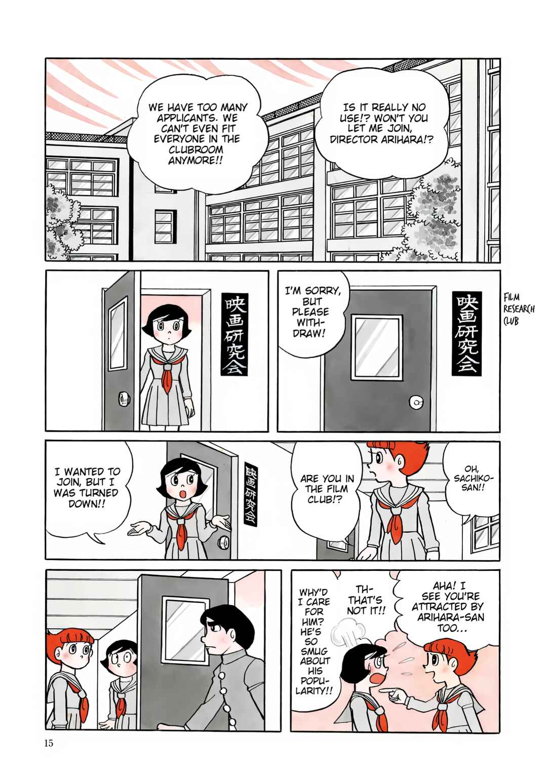 Chapter 41 - Page 14