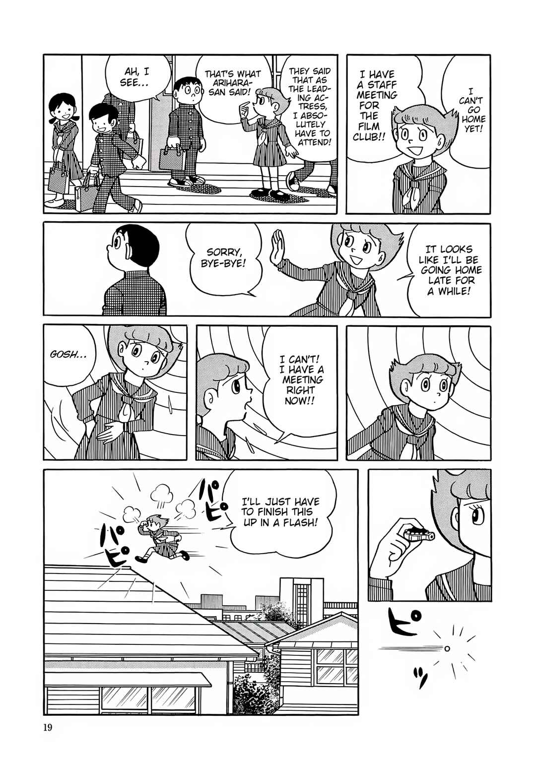 Chapter 41 - Page 18