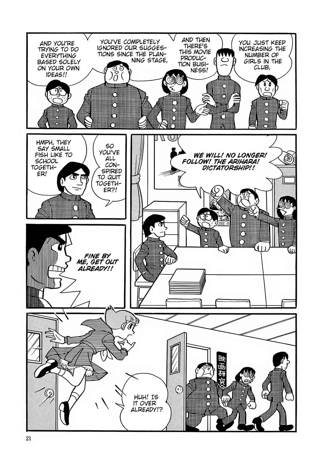 Chapter 41 - Page 20