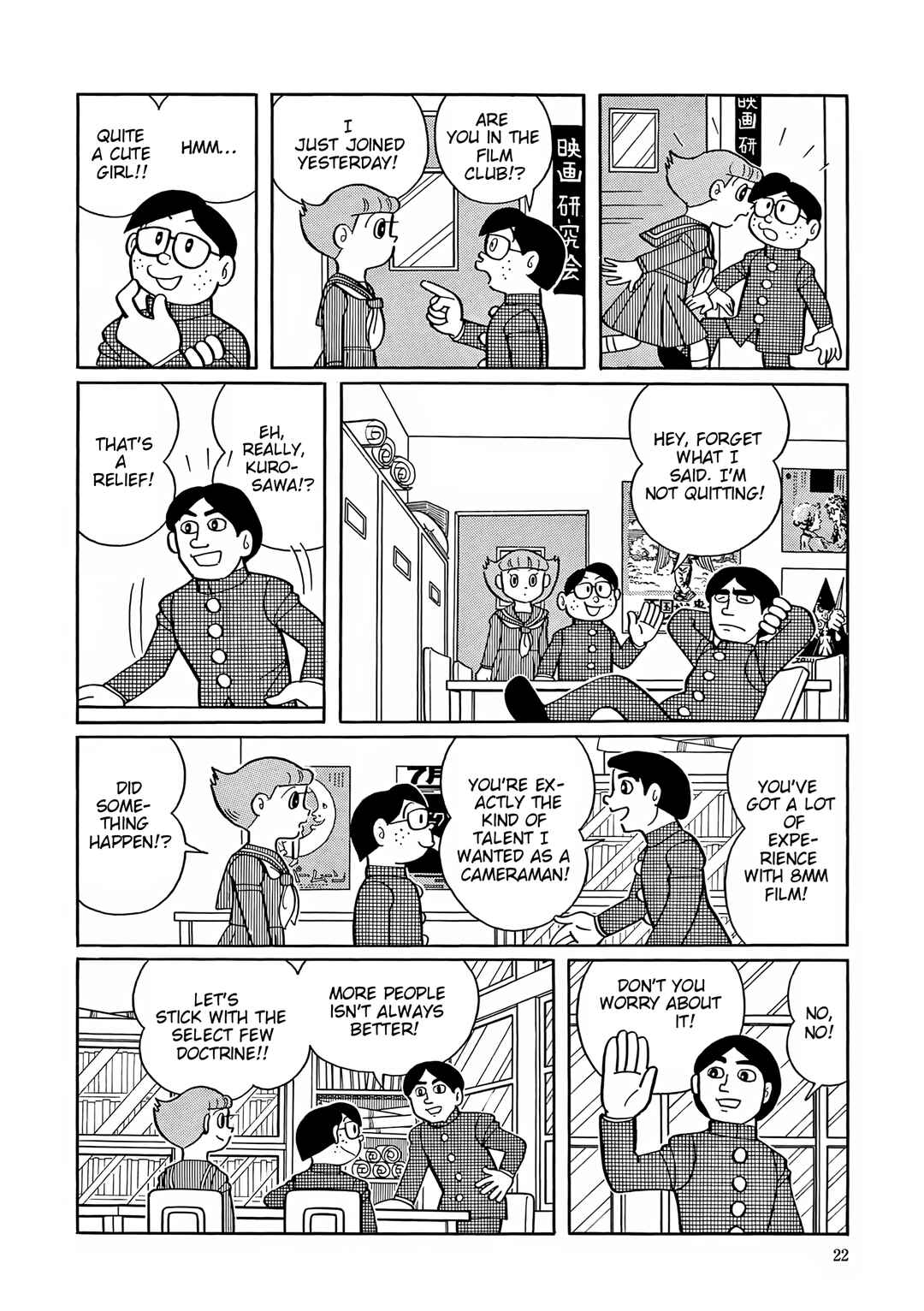 Chapter 41 - Page 21