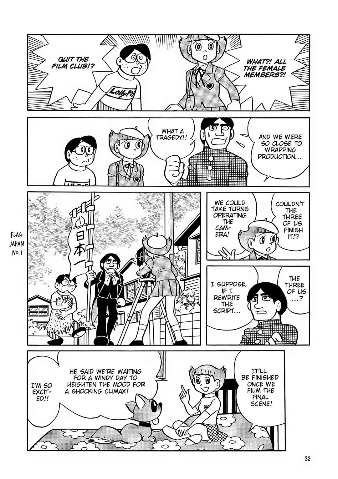 Chapter 41 - Page 31