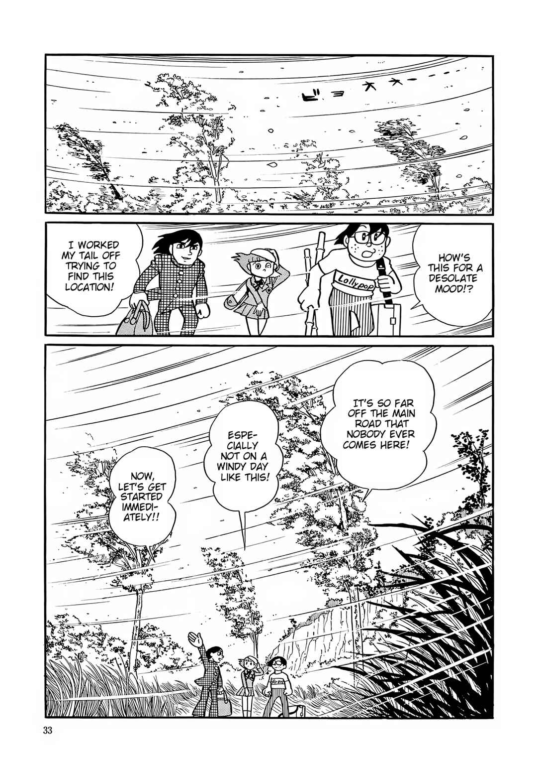 Chapter 41 - Page 32