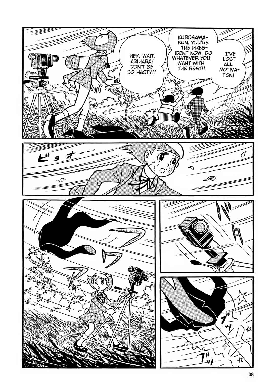Chapter 41 - Page 37