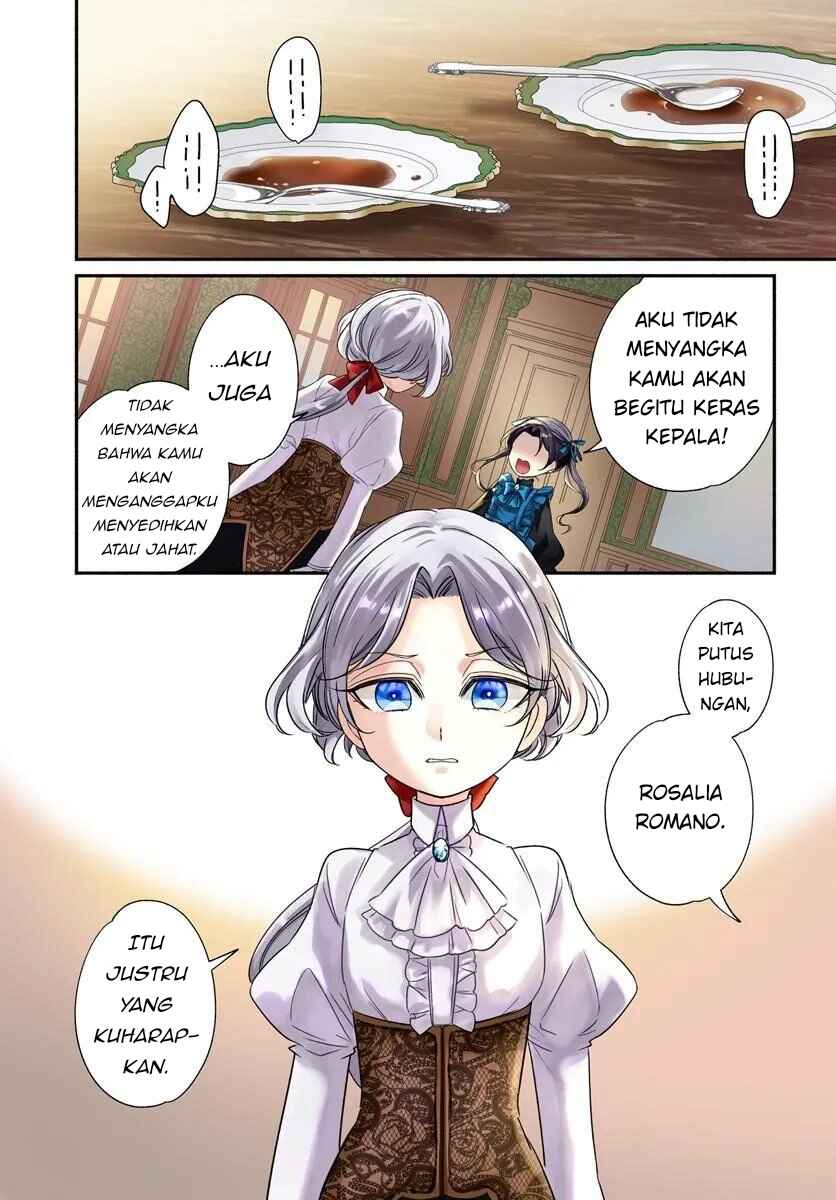 Chapter 1 - Page 1